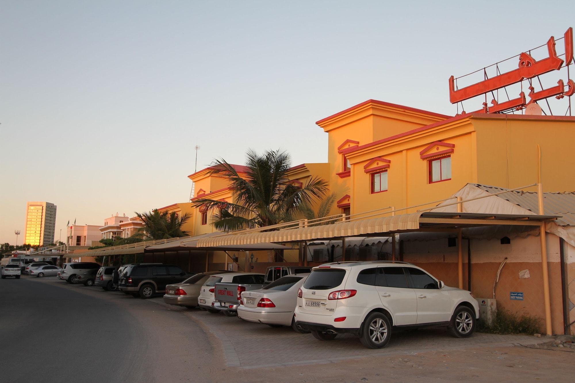 Varios Al Maha Residence RAK