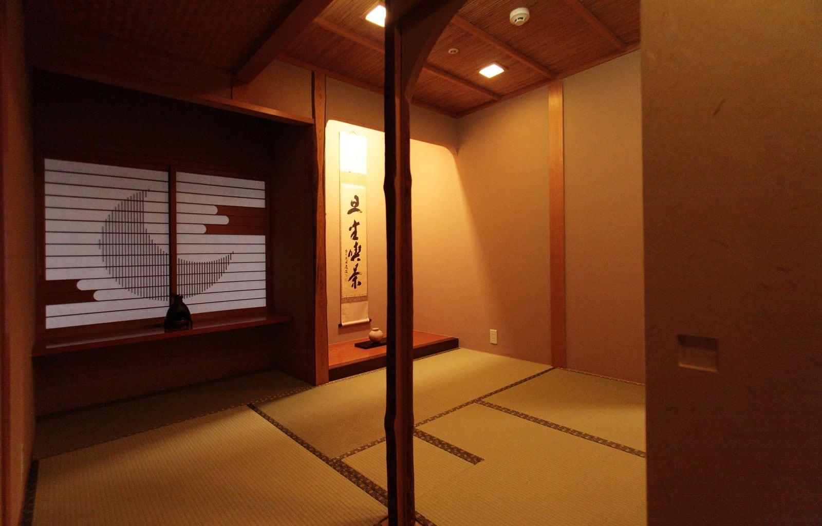 Habitación Shikotsuko Daiichi Hotel Suizantei
