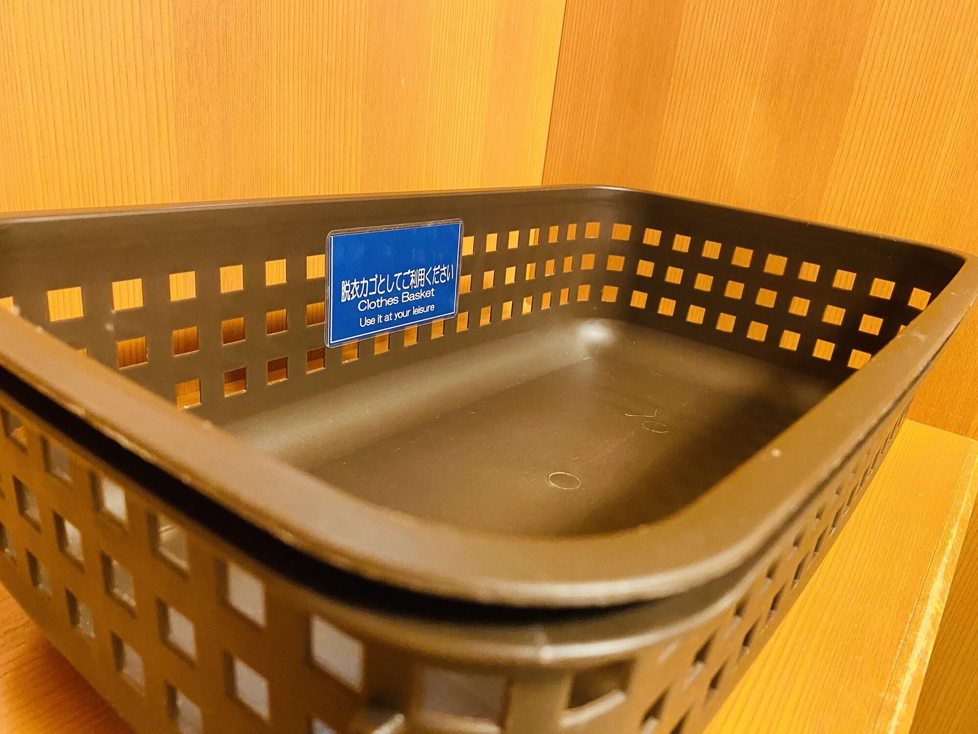 Equipamiento de Habitación Hiroshima City Bunka Koryu Kaikan