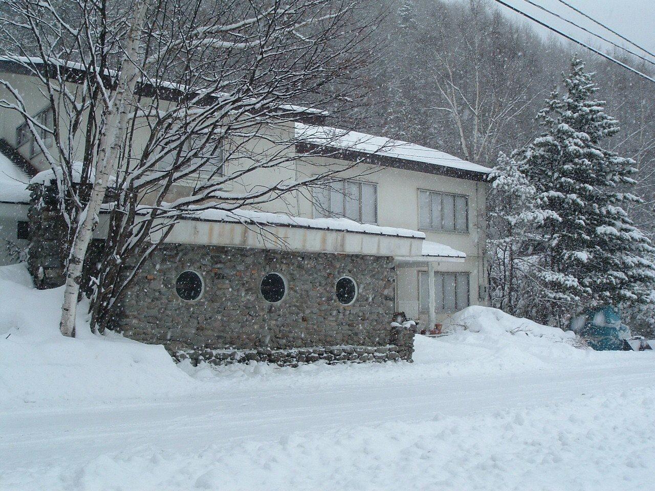 Varios Onsen Inn 36So
