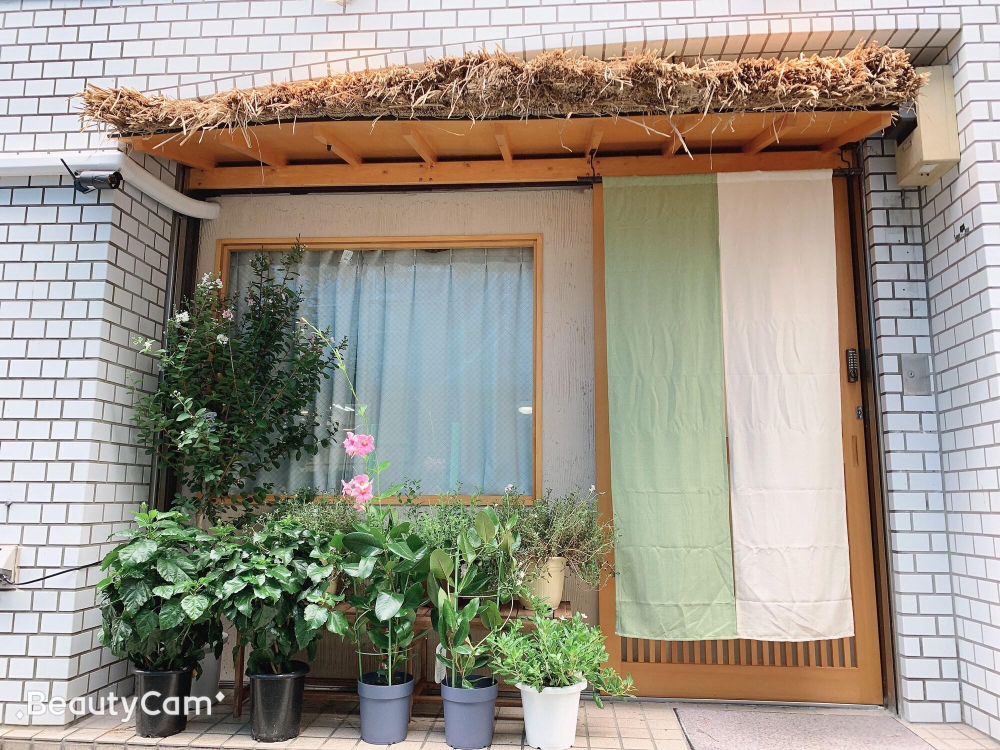 Varios Hotel Minami