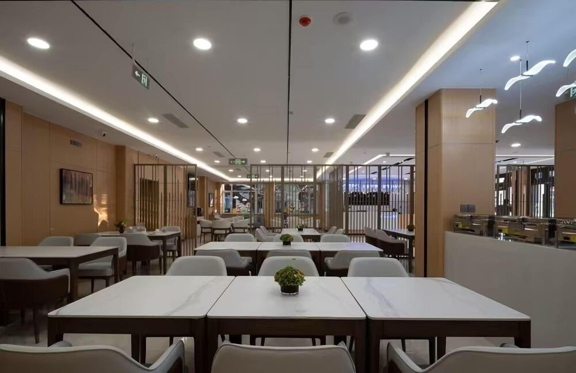 Restaurant Qinhuangdao Beidaihe Yijing Hotel