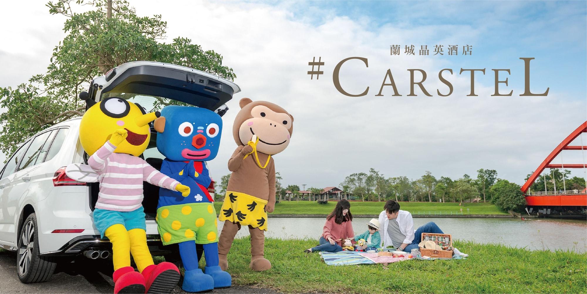 Vista Exterior Silks Place Yilan