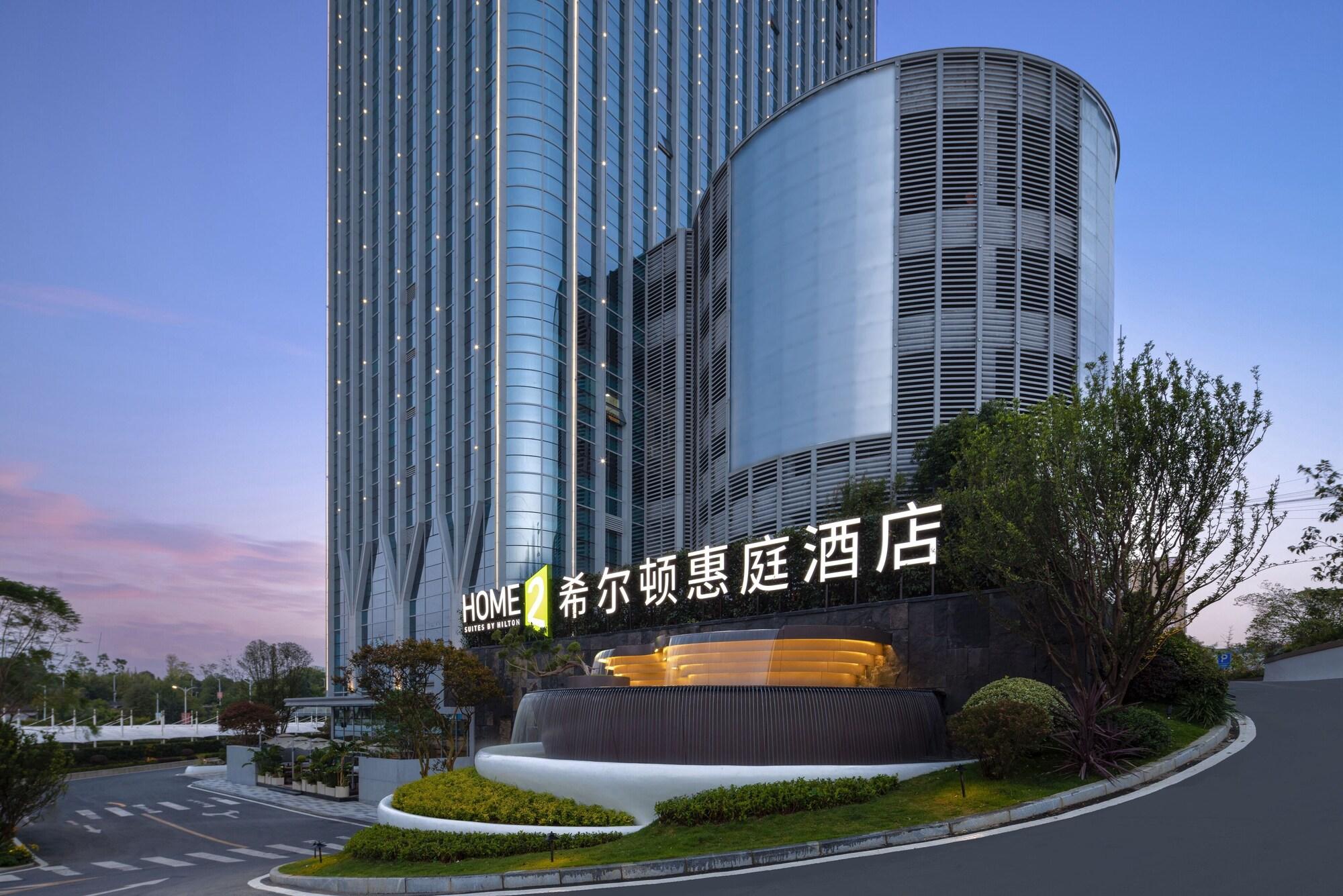 Vista Exterior Home2 Suites by Hilton Guiyang Airport