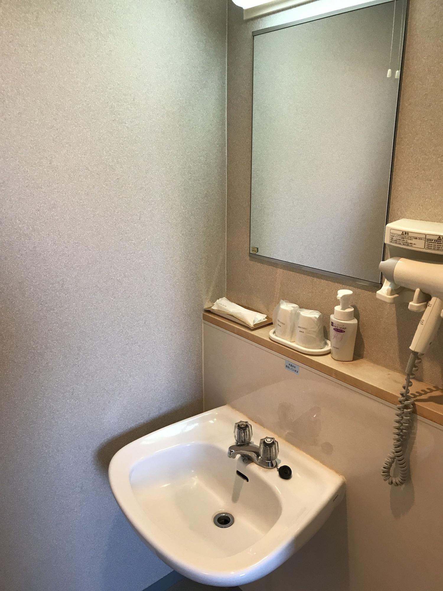 Equipamiento de Habitación Hotel Muroran Hills