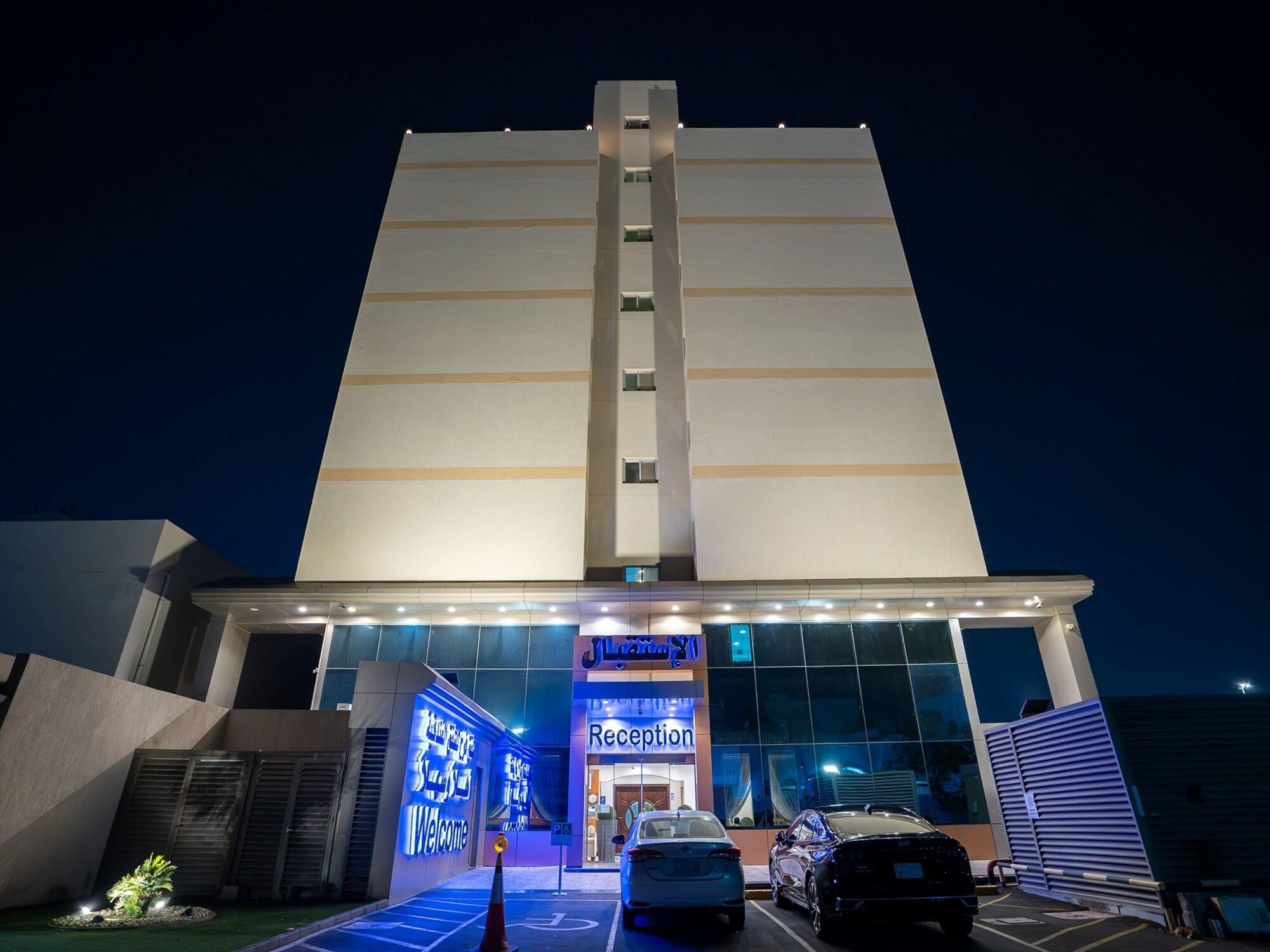 Varios Farah Hotel Apartments