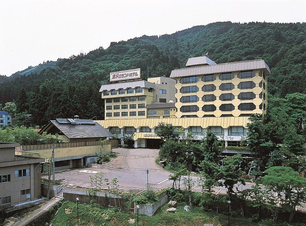 Vista Exterior Yuzawa Grand Hotel