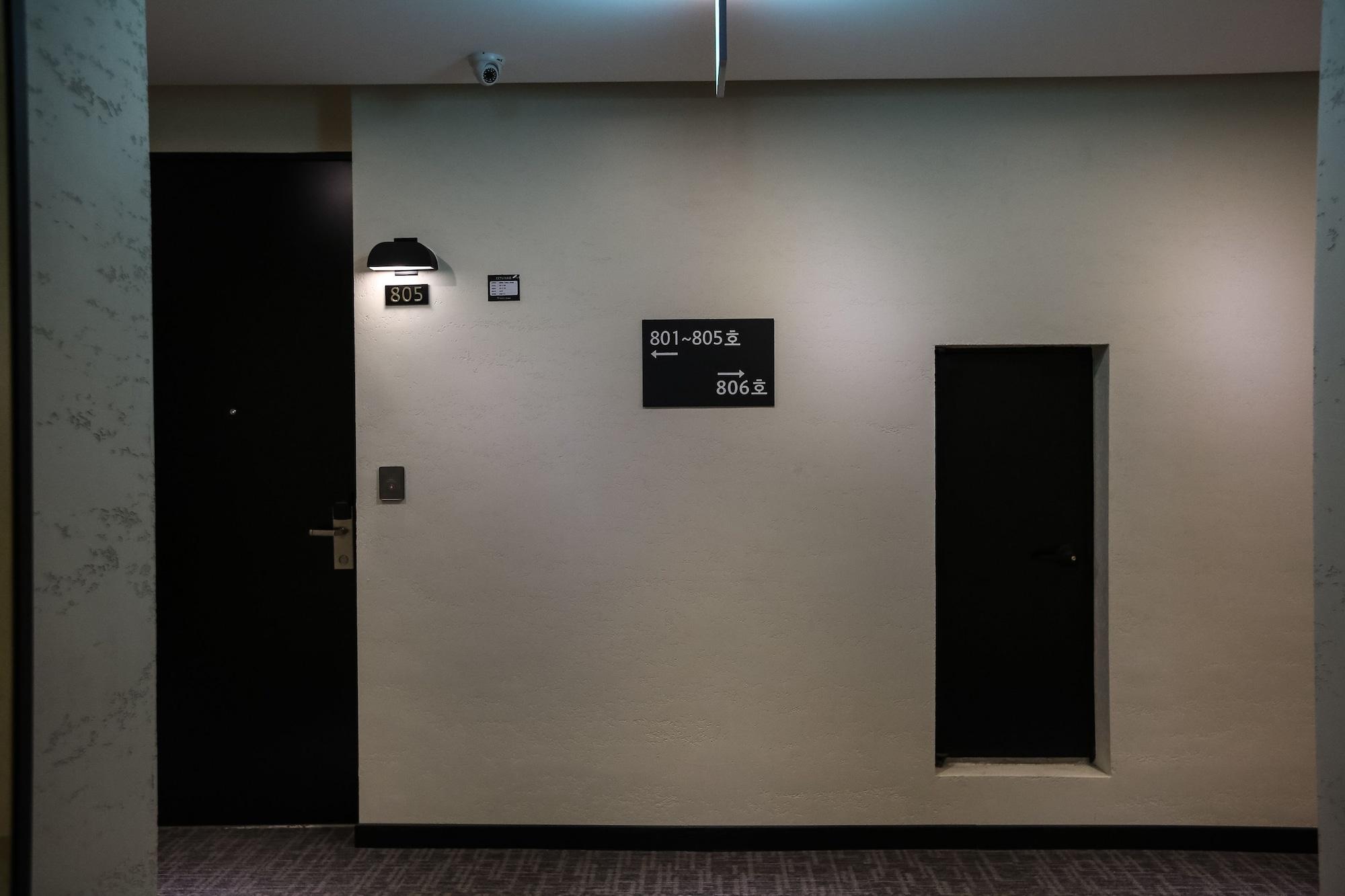 Varios Hotel Senne