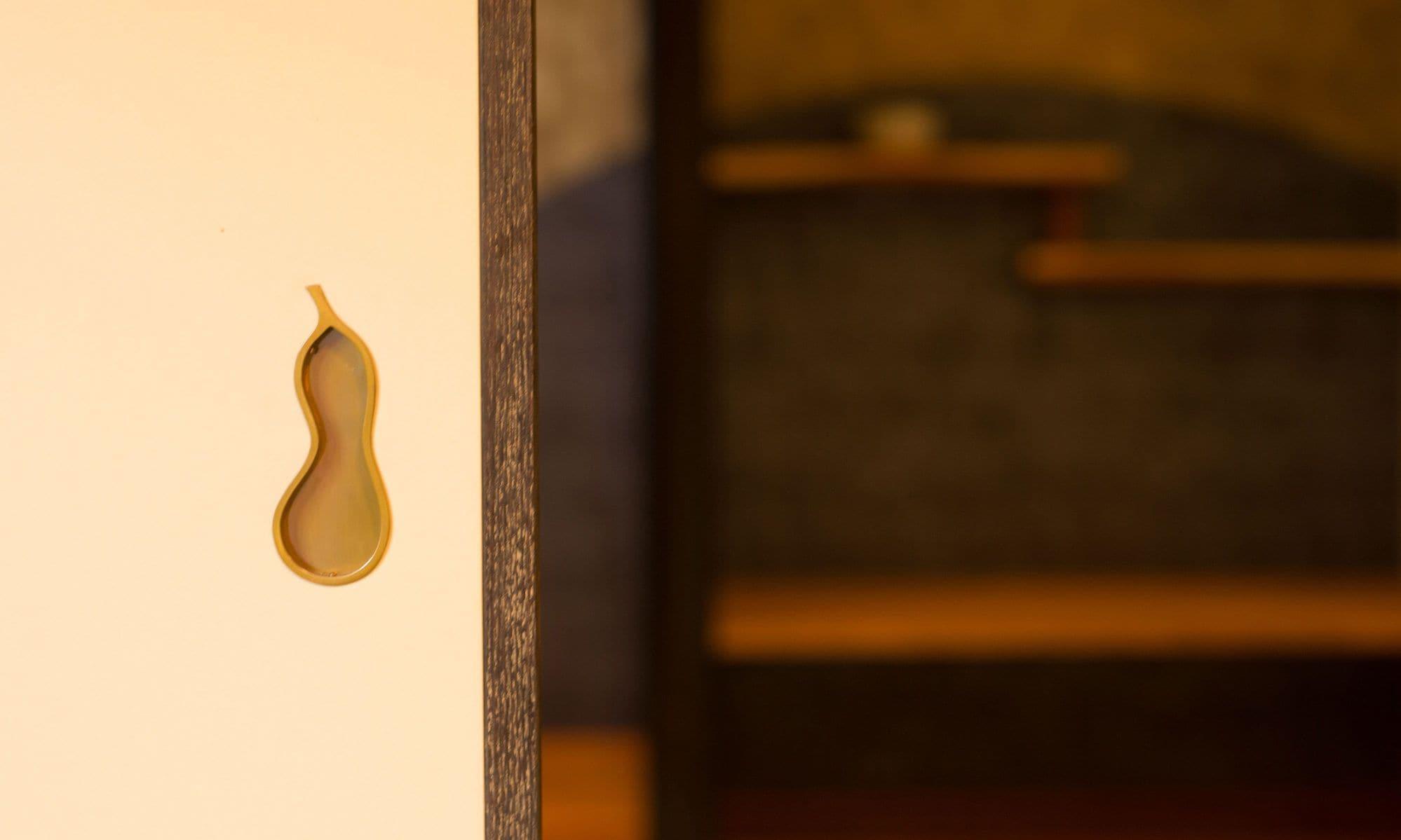 Vista Lobby Showwa no yado Tsuchiya