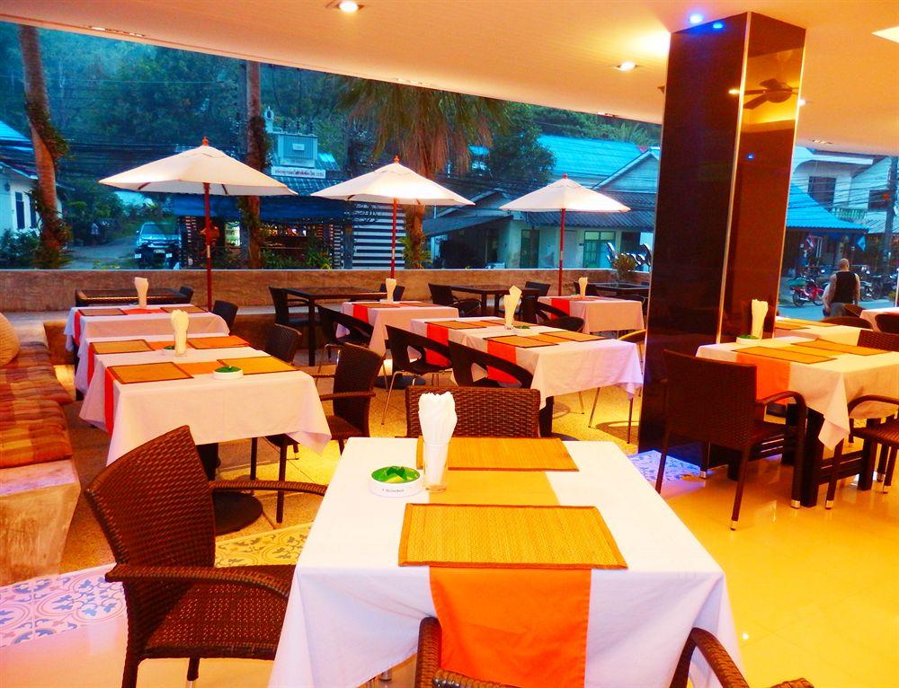 Restaurant Kata Beach Studio