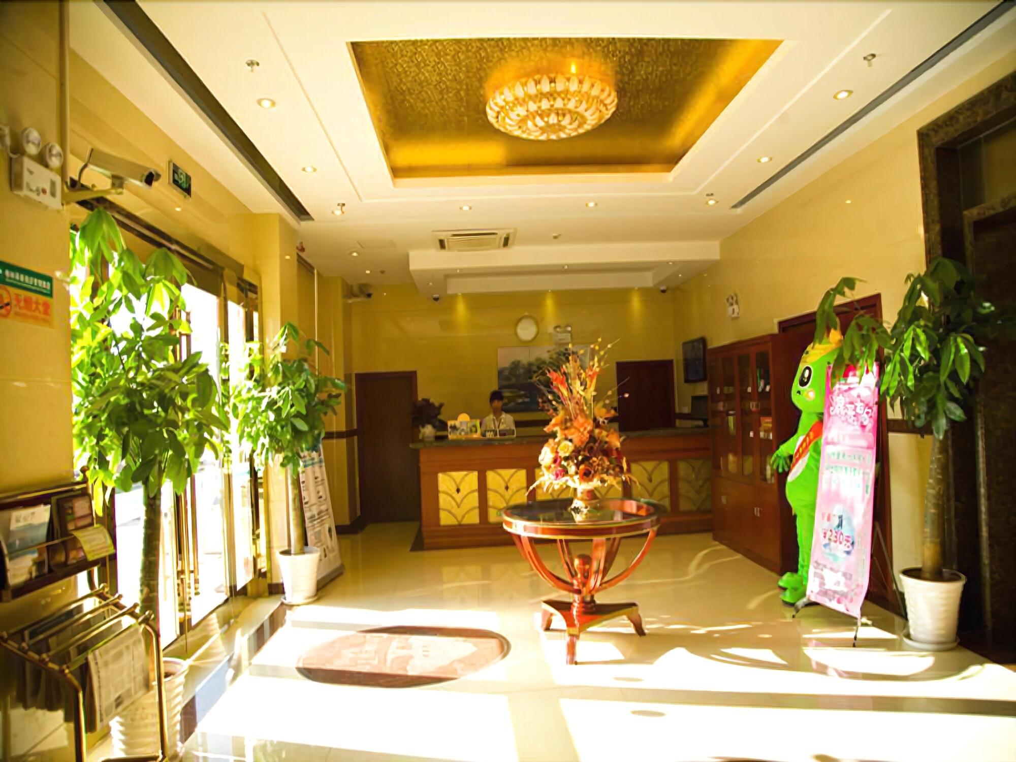 Vista Lobby GreenTree Inn Shanghai Pudong New Area Chuansha Road Kayuan Business Hotel