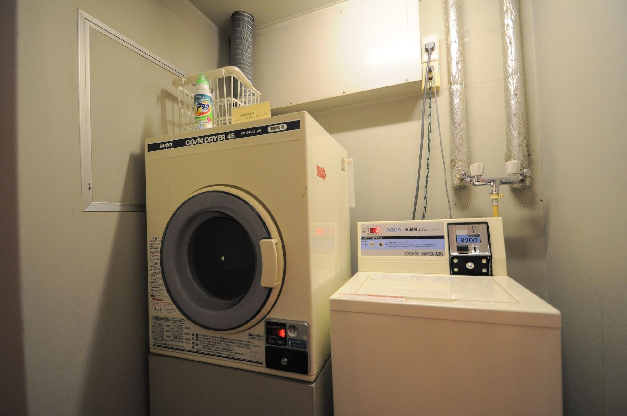 Instalaciones Recreativas Asahikawa Sun Hotel