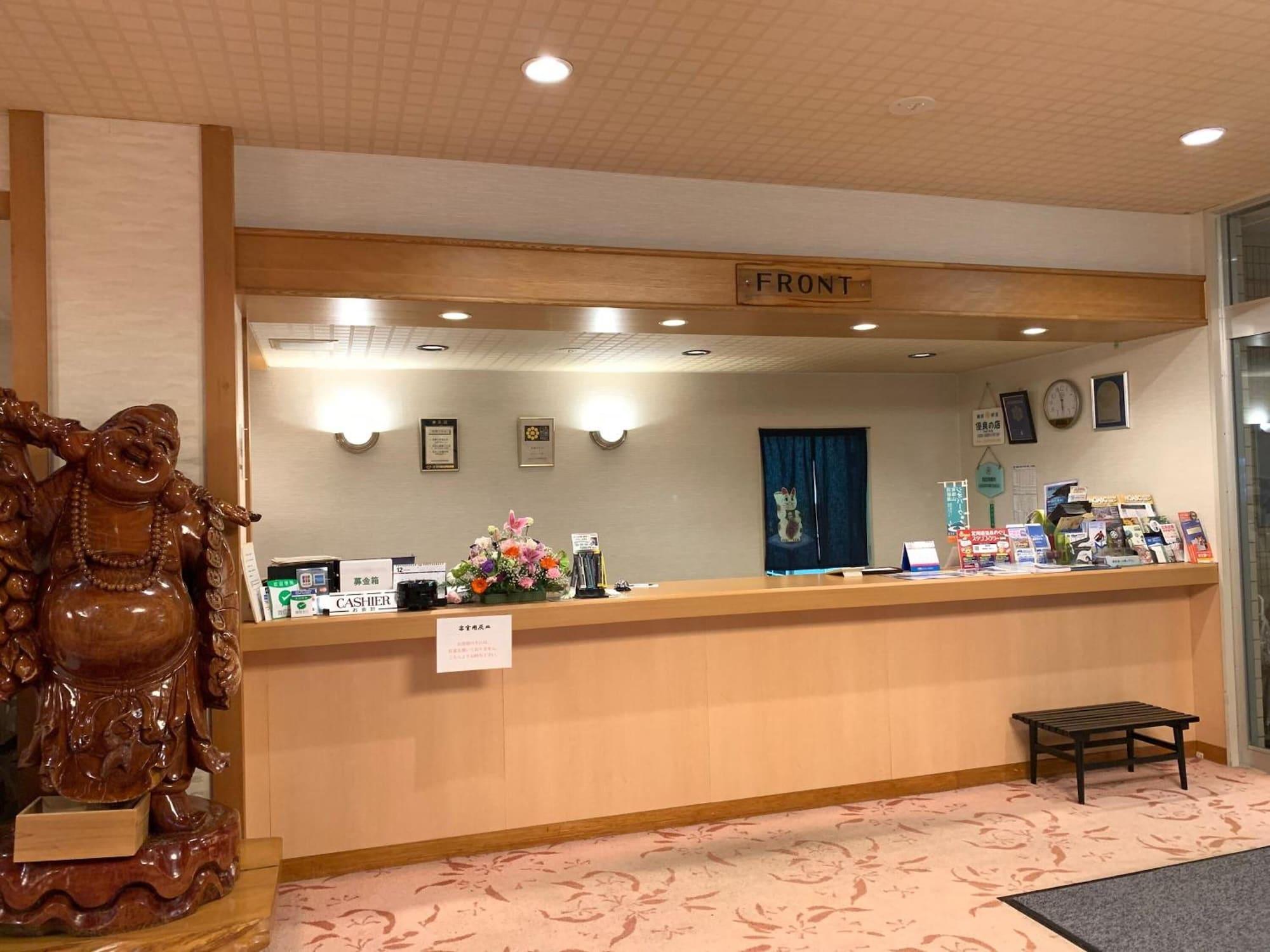 Vista Lobby Toyako Onsen Hokkai Hotel