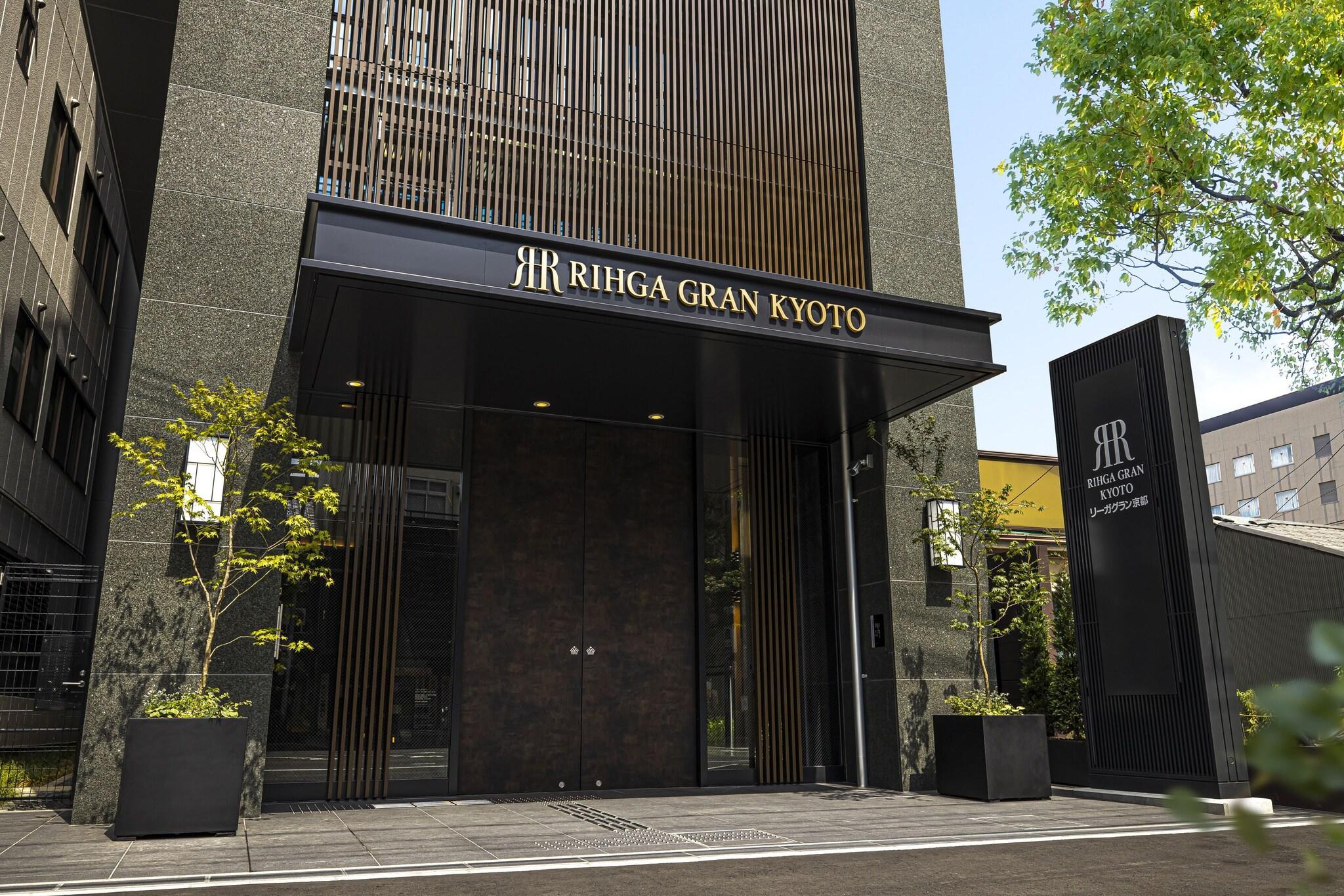 Vista Exterior Rihga Gran Kyoto
