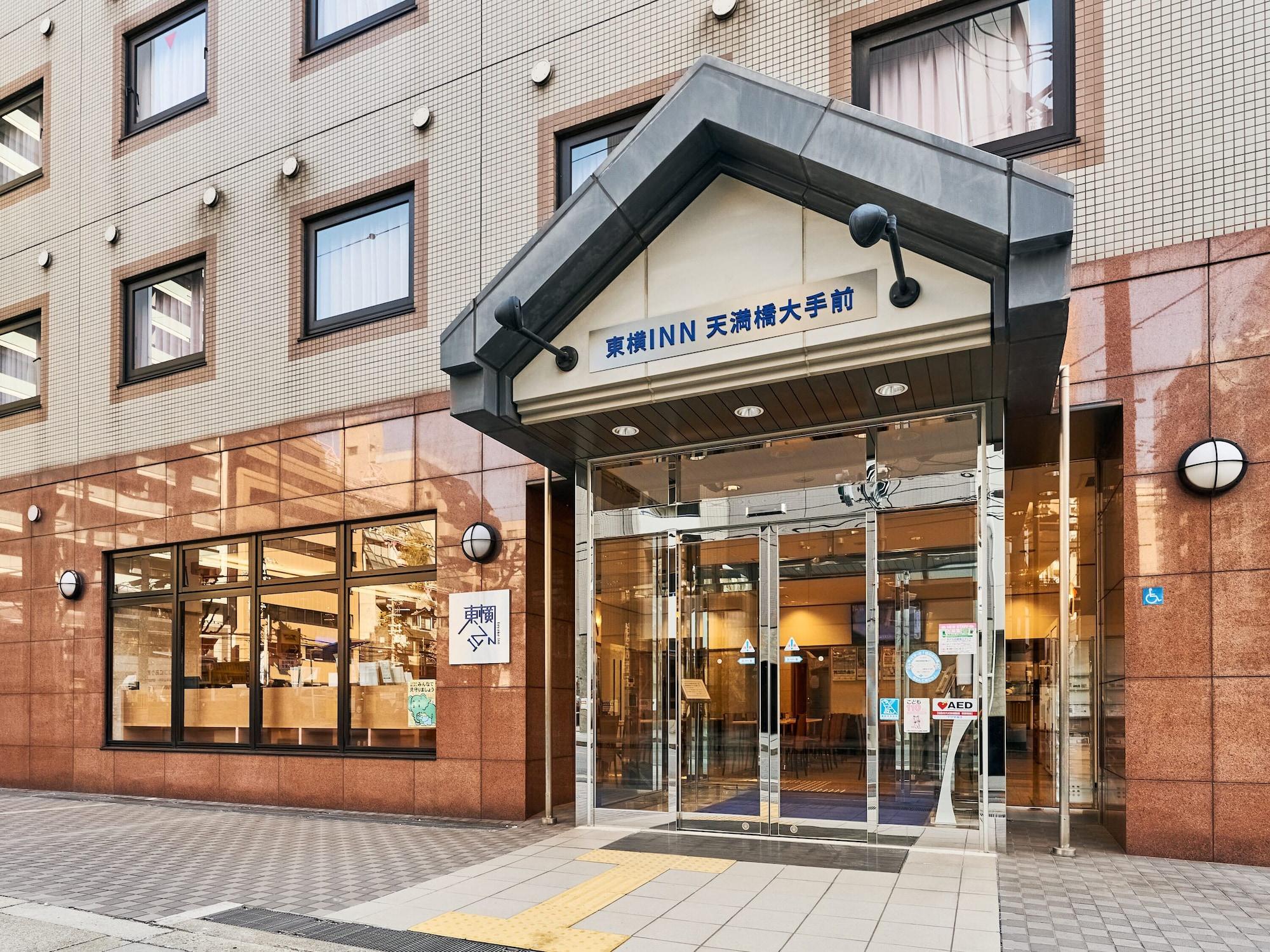 Vista Exterior Toyoko Inn Osaka Temmabashi Otemae