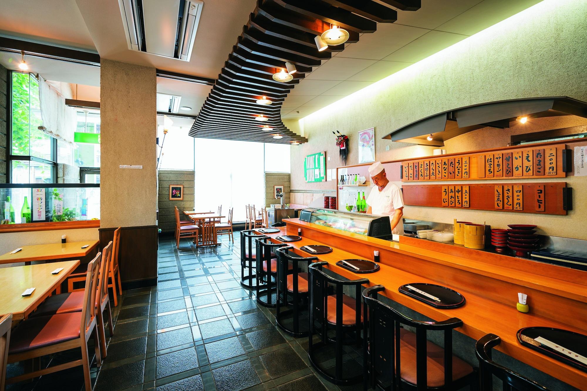 Restaurant Hotel Patio Dogo