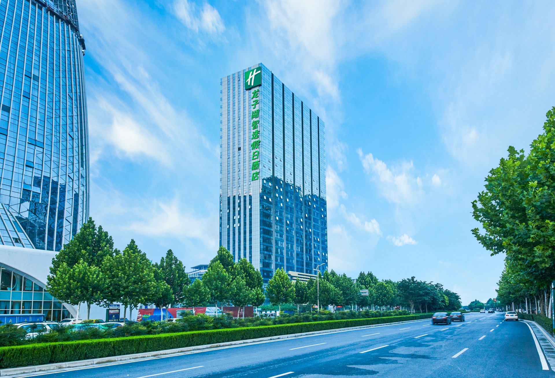 Vista Exterior Holiday Inn Express Zhengzhou Longzi Lake