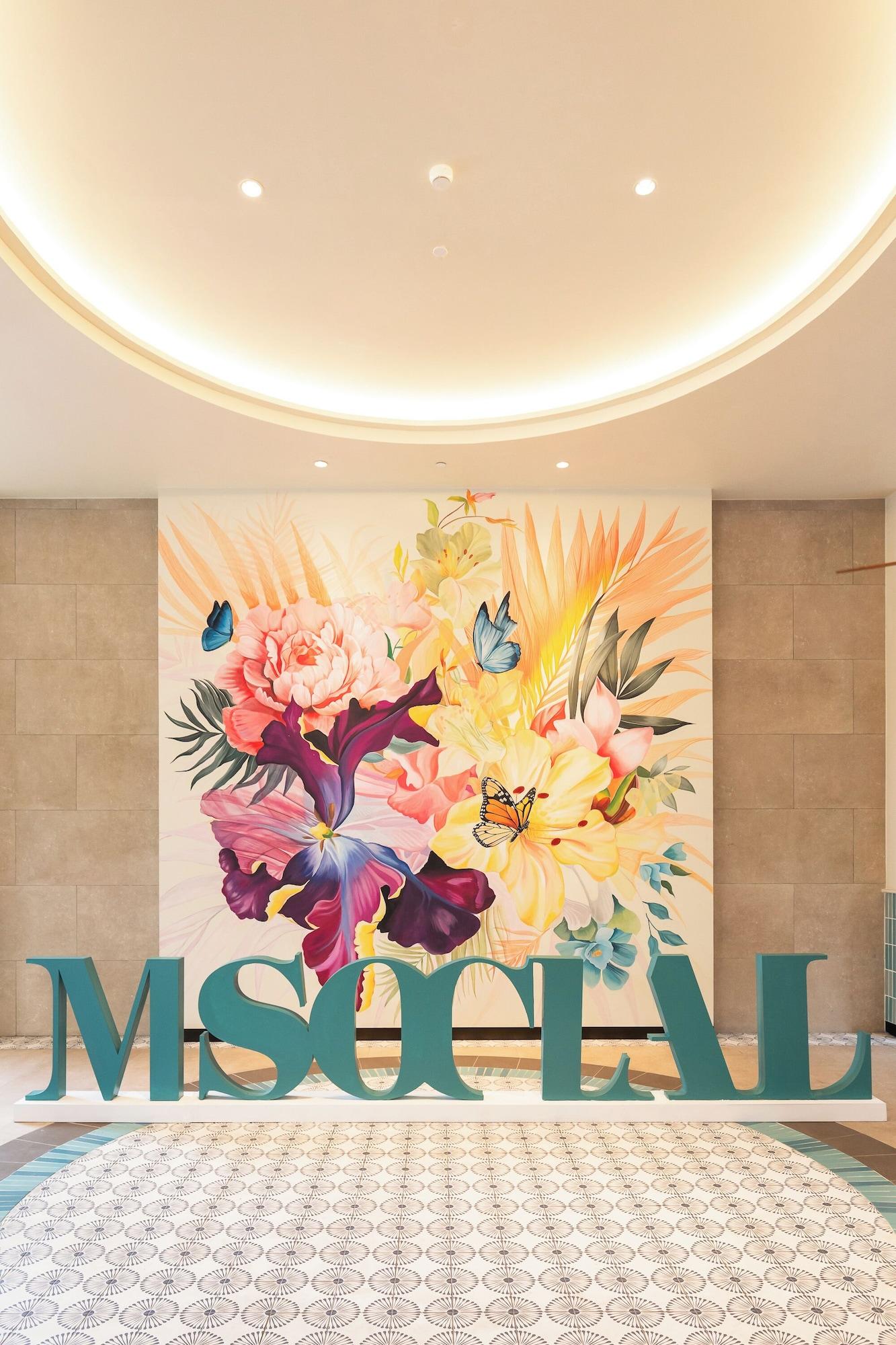 Vista Lobby M Social Hotel Phuket