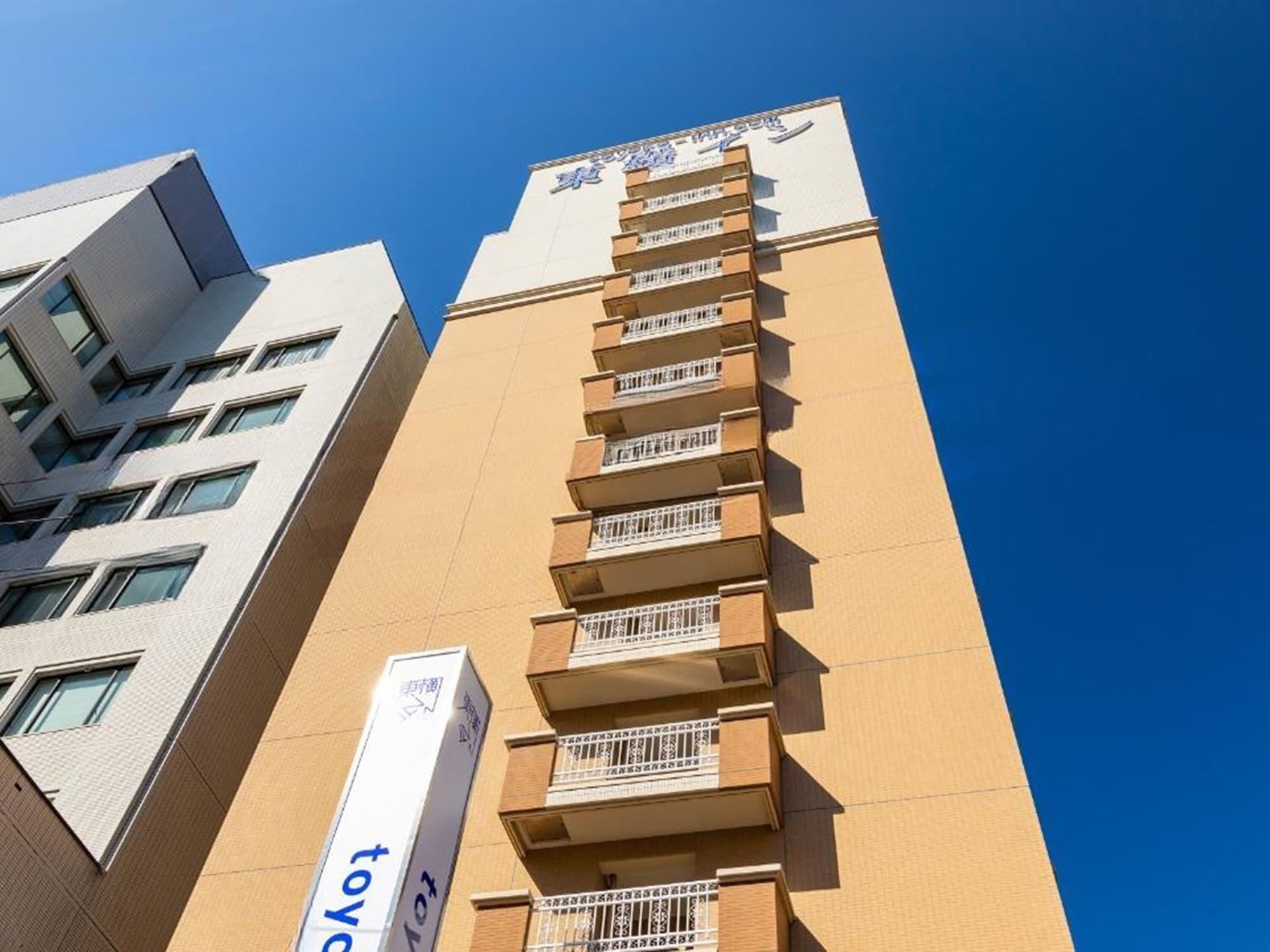 Varios Toyoko Inn Niigata Furumachi