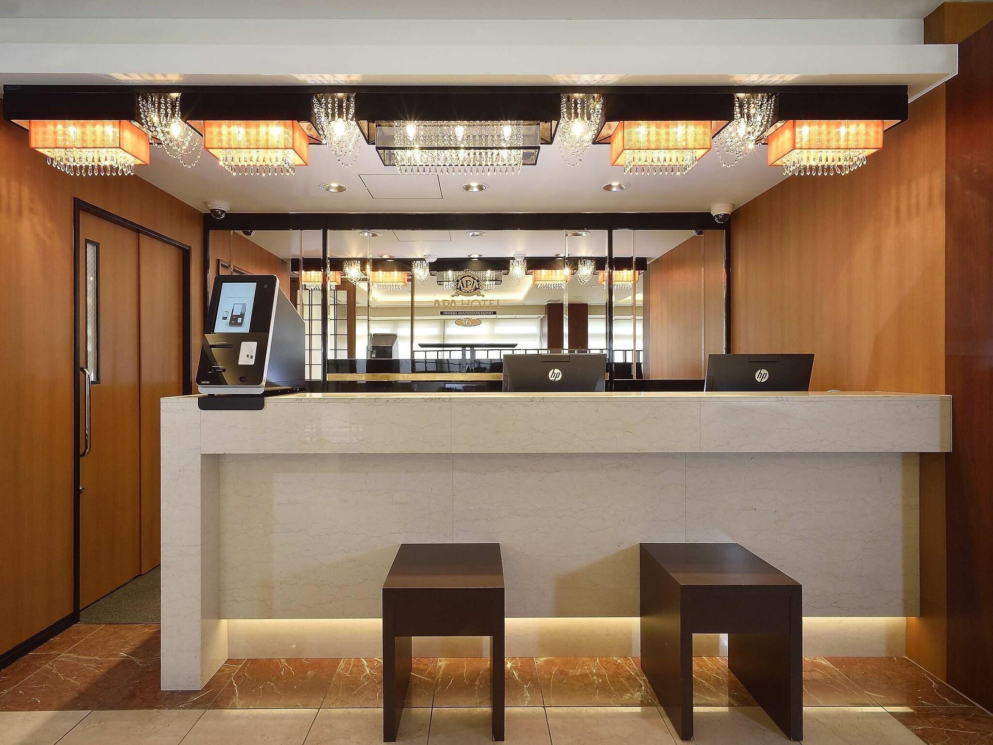 Vista Lobby APA Hotel Haneda Anamori Inari Ekimae