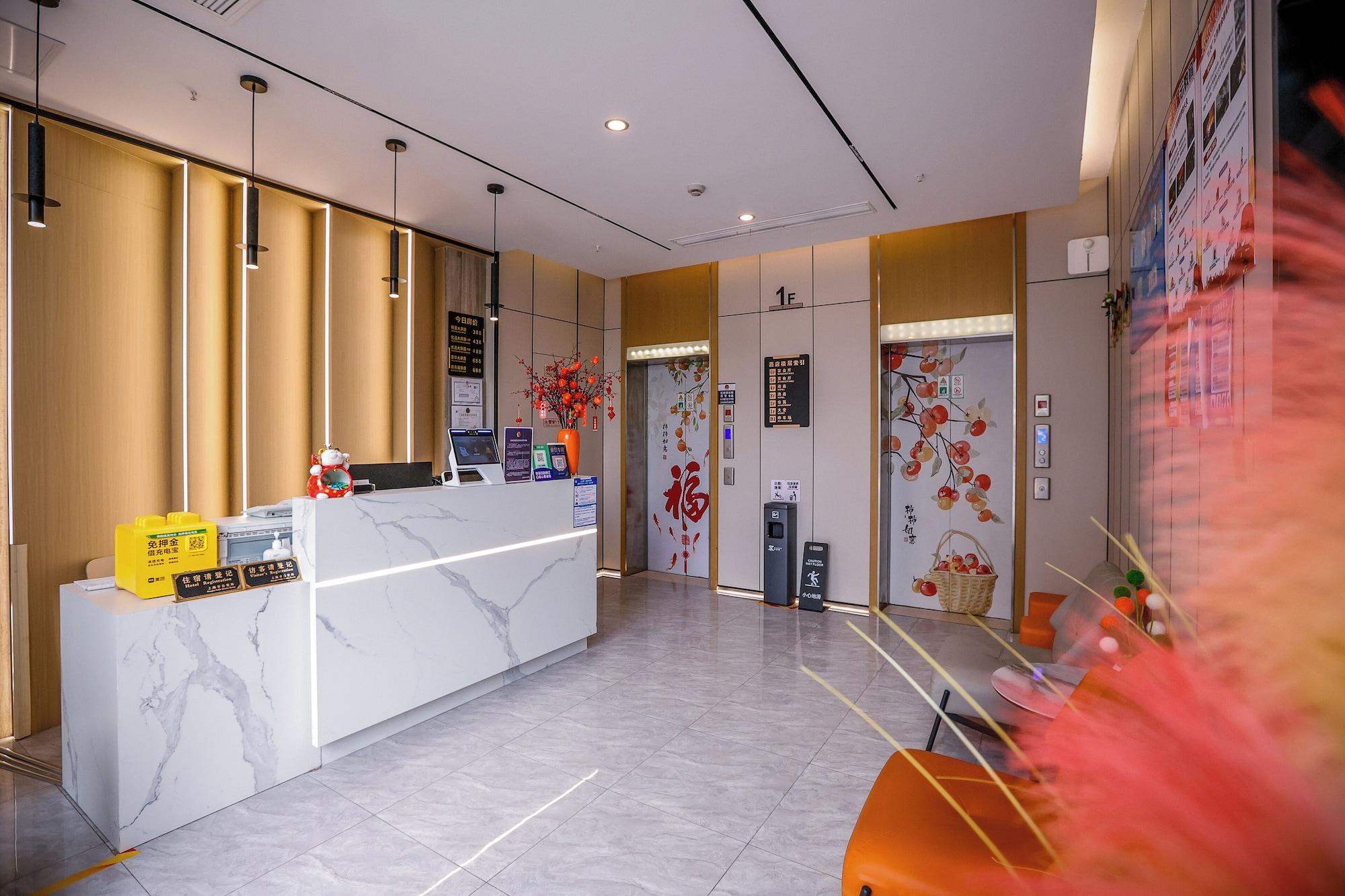 Vista Lobby Ketangjian Apartment Hotel