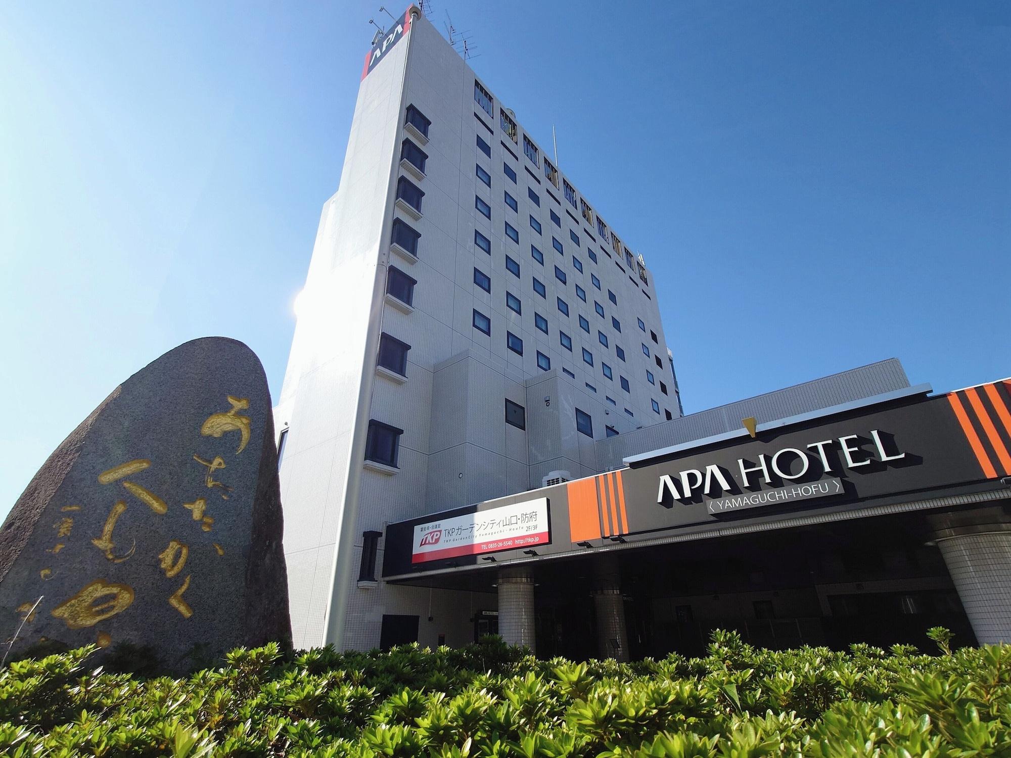 Varios APA Hotel Yamaguchi Hofu