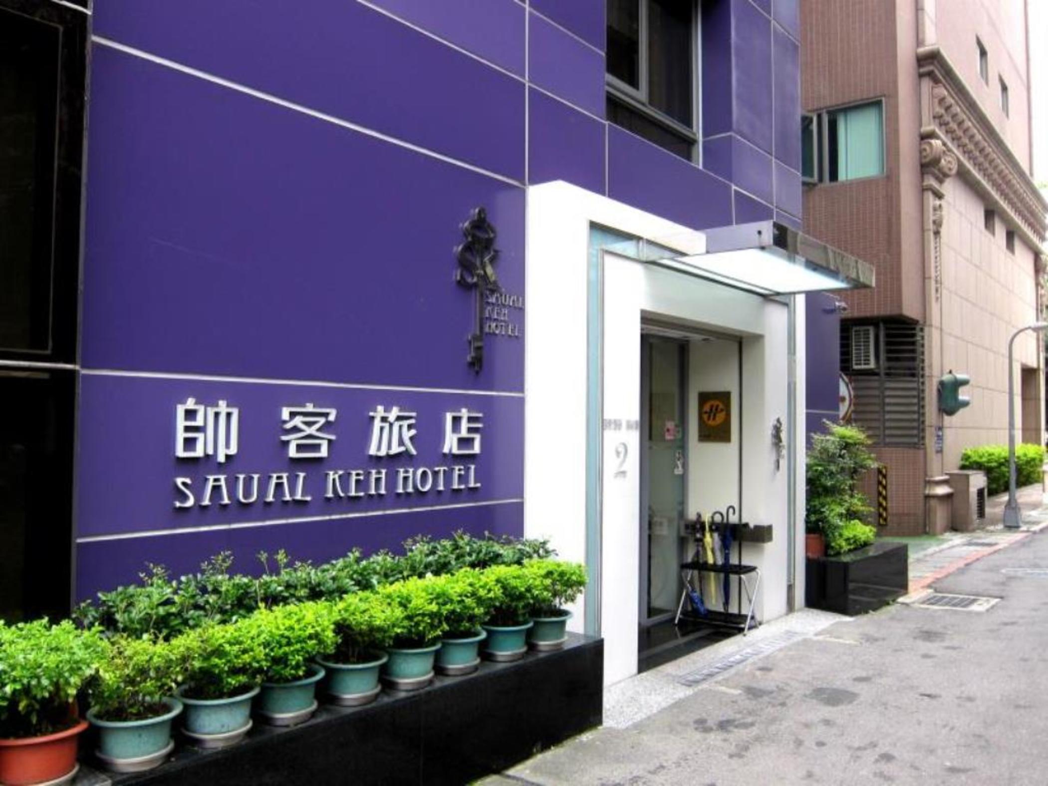 Vista Exterior Saual Keh Hotel