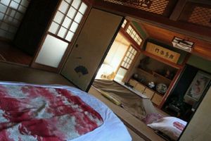 Alojamiento - Seikaso