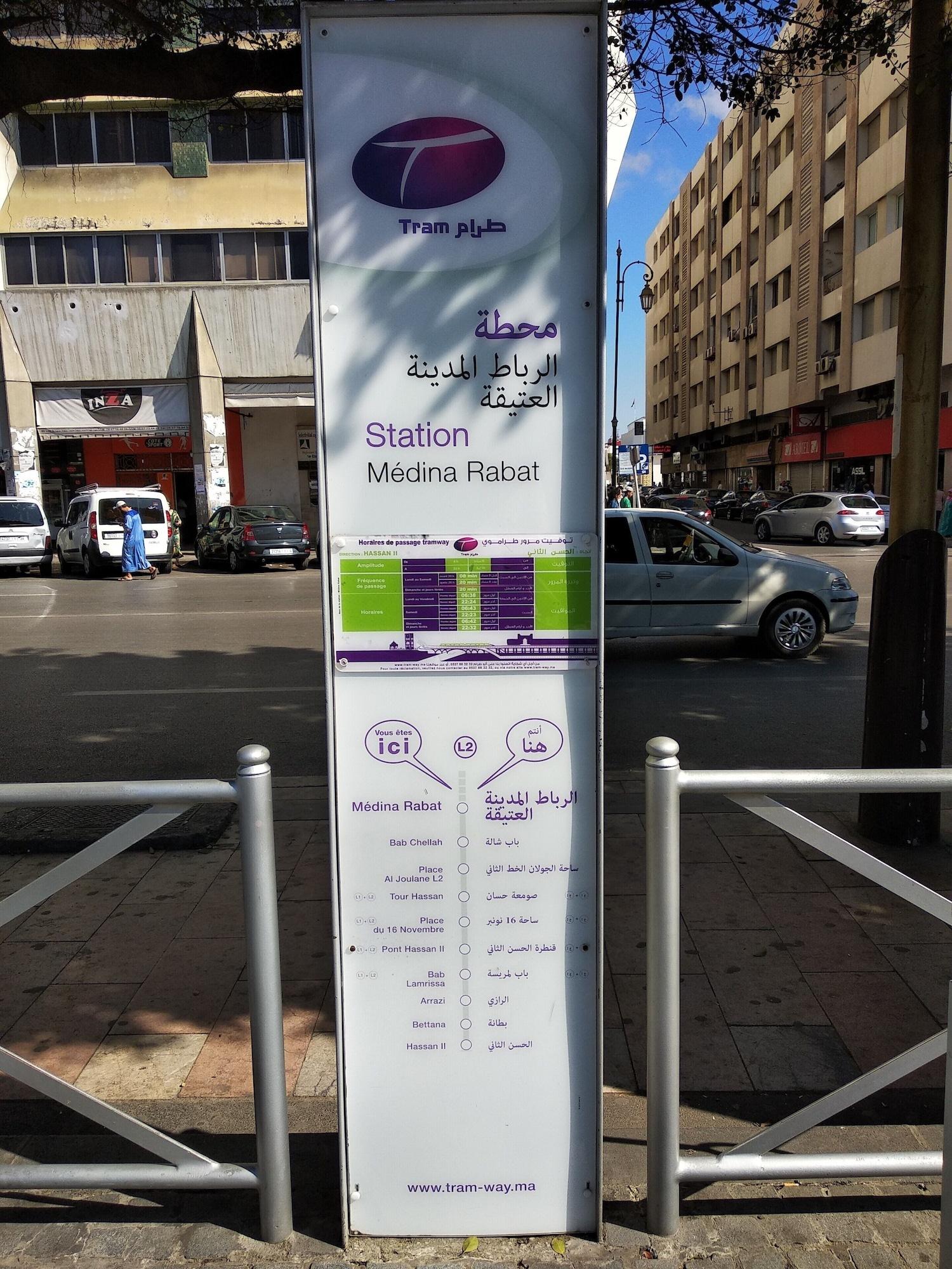 Vista Exterior Kayezer