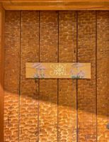 Alojamiento - Hostal Crisol