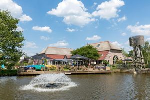 Alquiler Vacacional - Thatched Villa in National Park