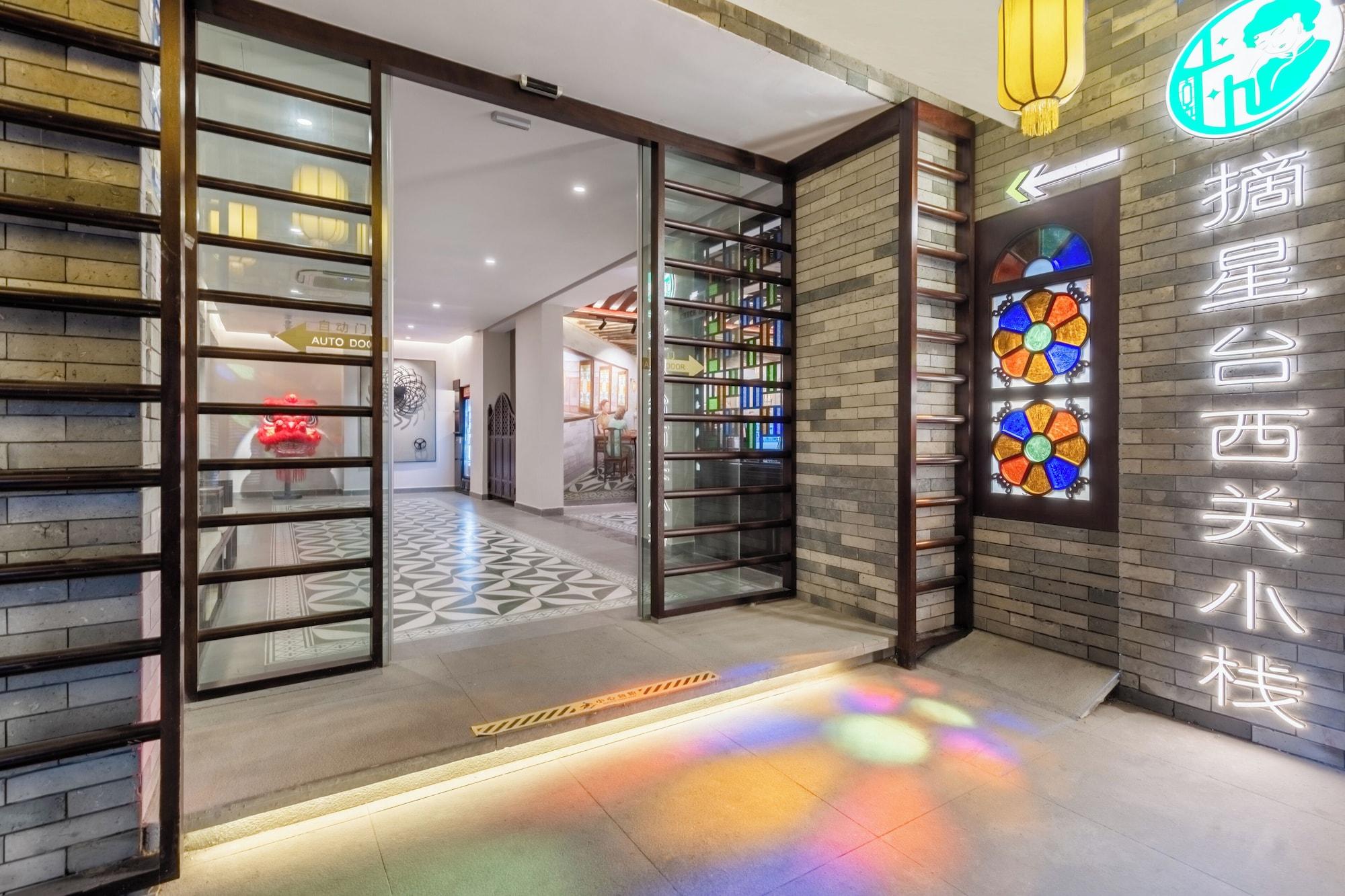 Vista Exterior Stargazing Platform Inn - Guangzhou ChenClanAcademy & ShaMian & YongQingFang Branch
