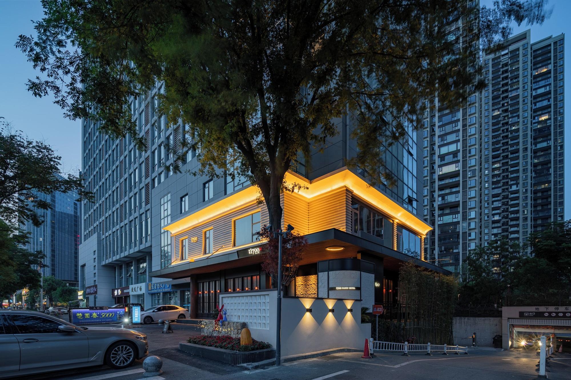 Vista Exterior Fanjü 1790 Urban Homestay