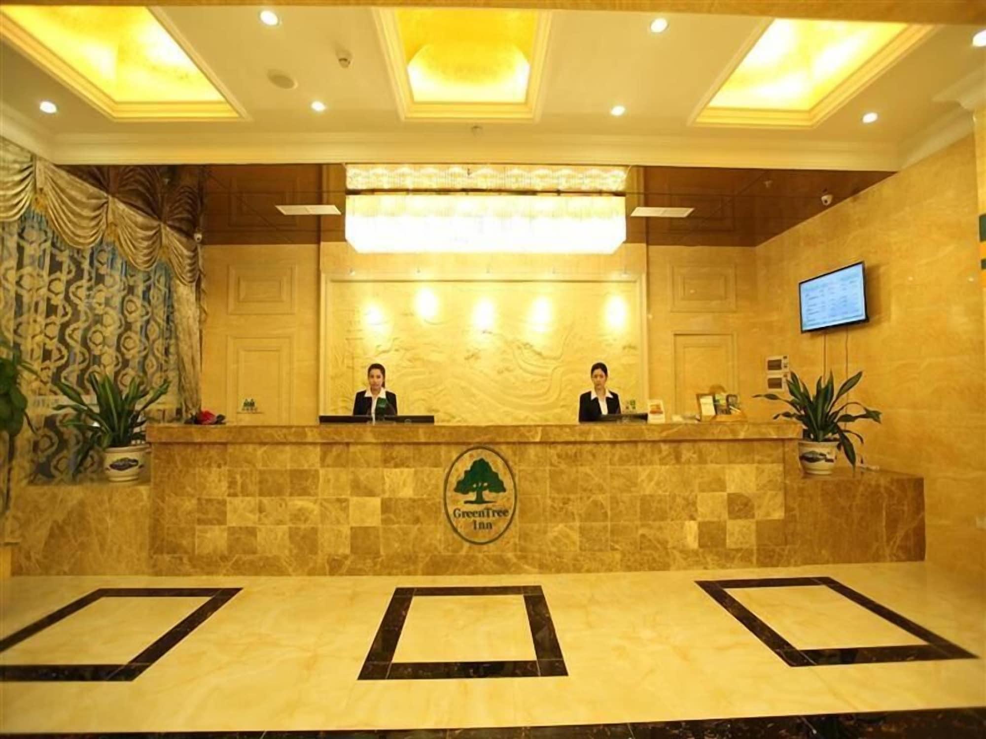 Vista Lobby GreenTree Business Inn HuiZhou South Railway Station DanShui RenMin Road Business Hotel