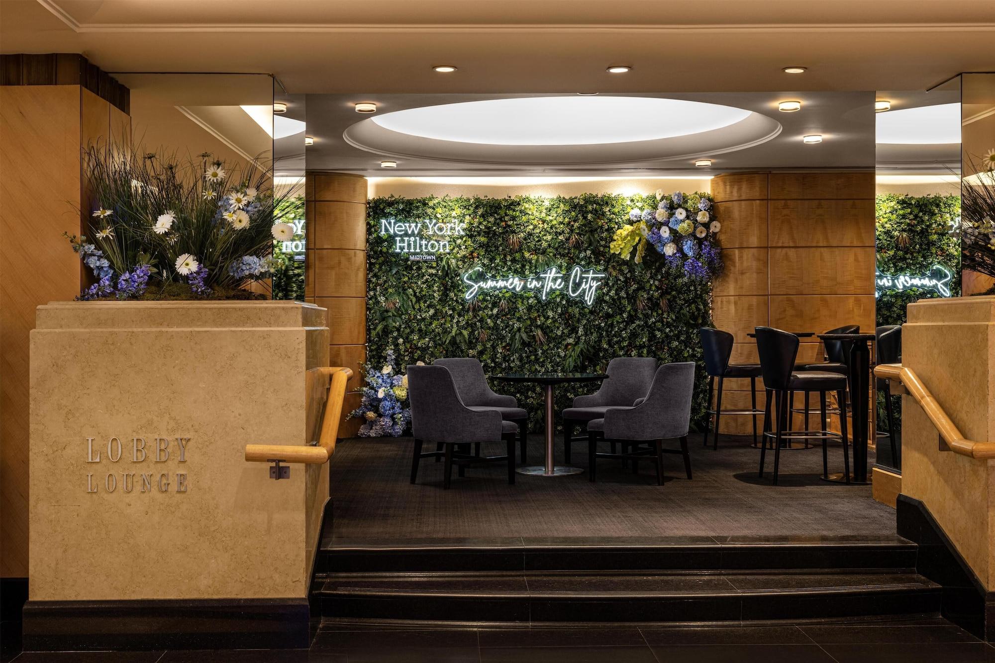 Vista Lobby New York Hilton Midtown