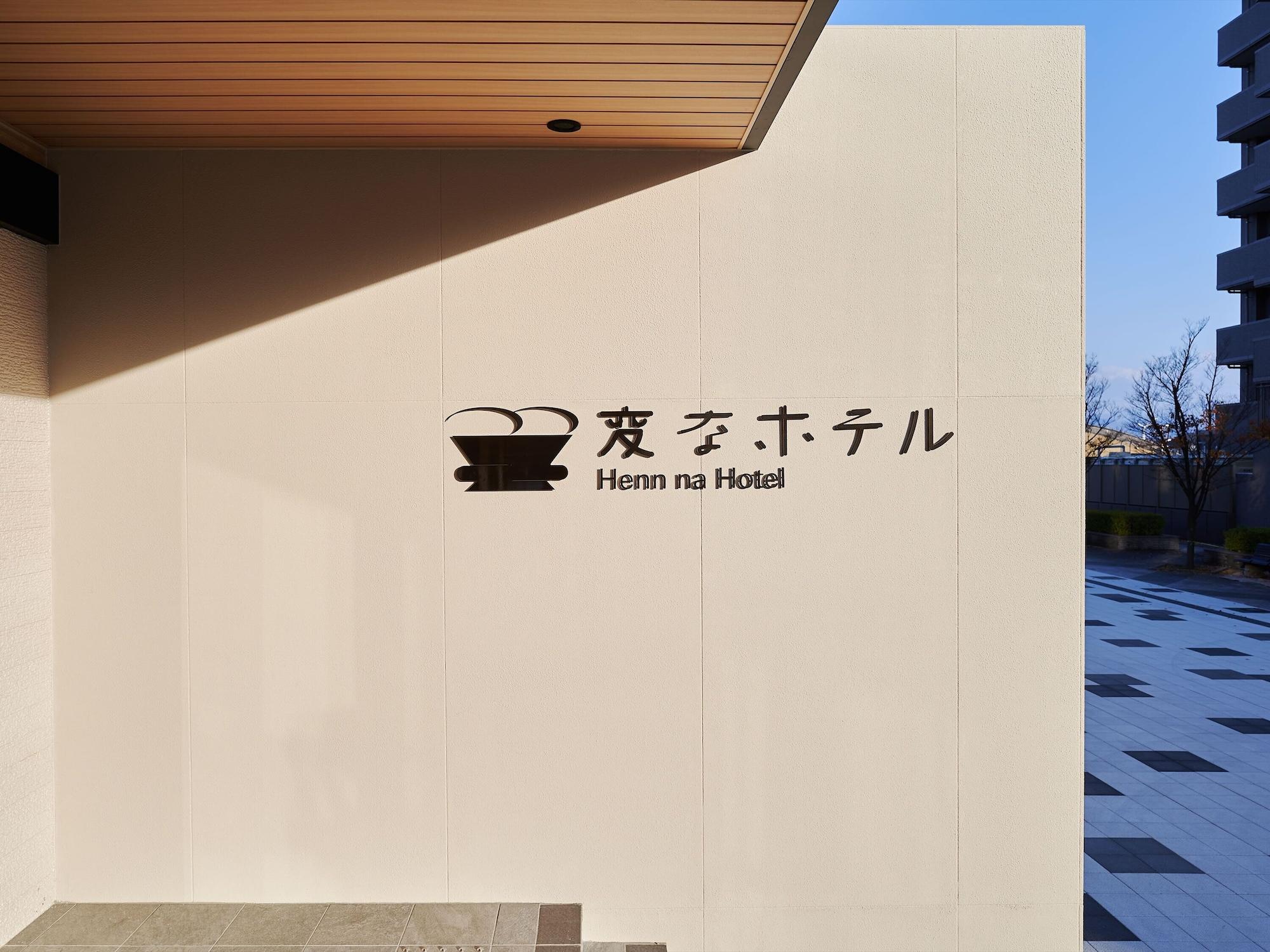 Vista Exterior Henna Hotel Komatsu Ekimae
