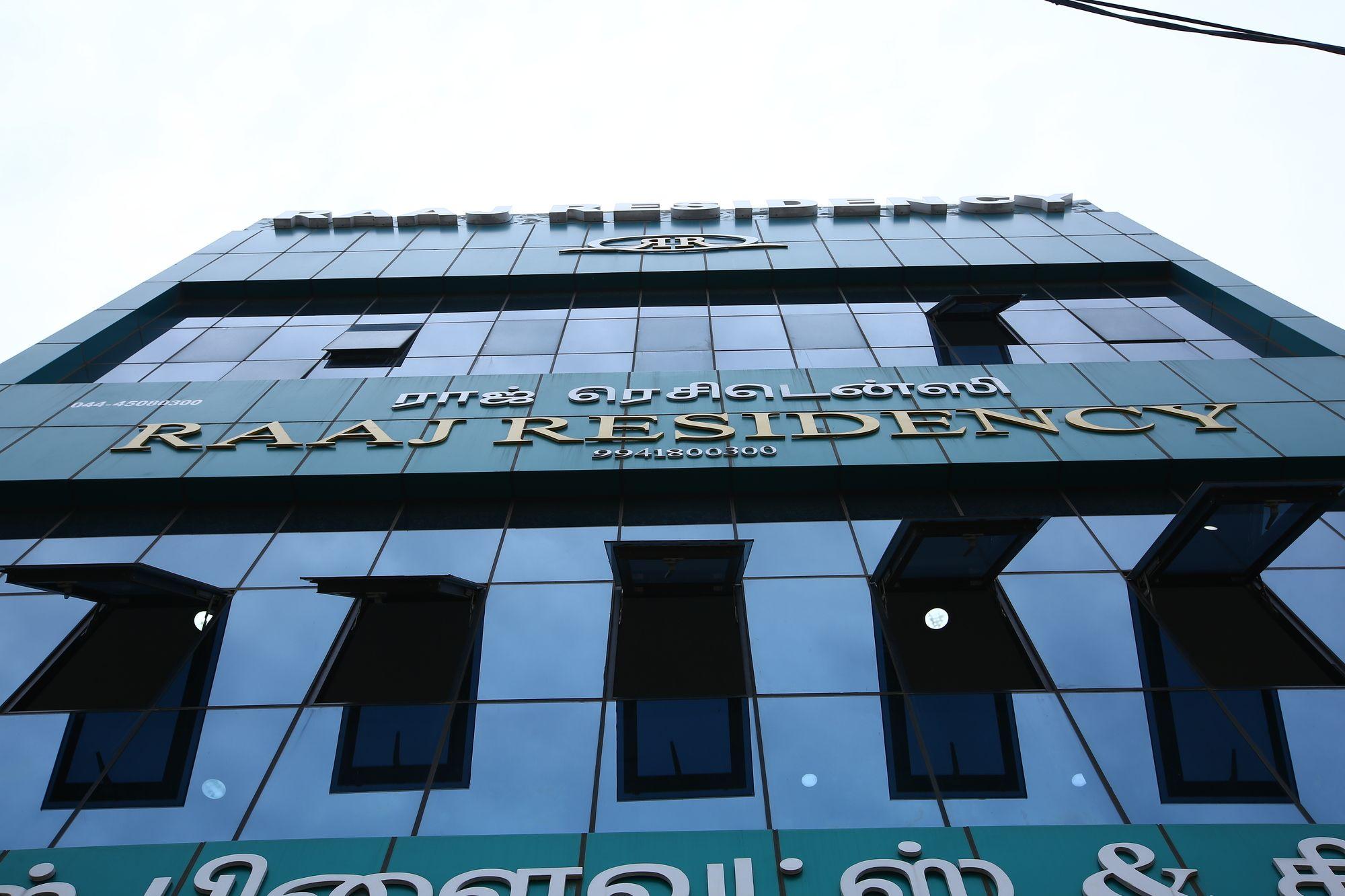 Vista Exterior OYO 1246 Raaj Residency