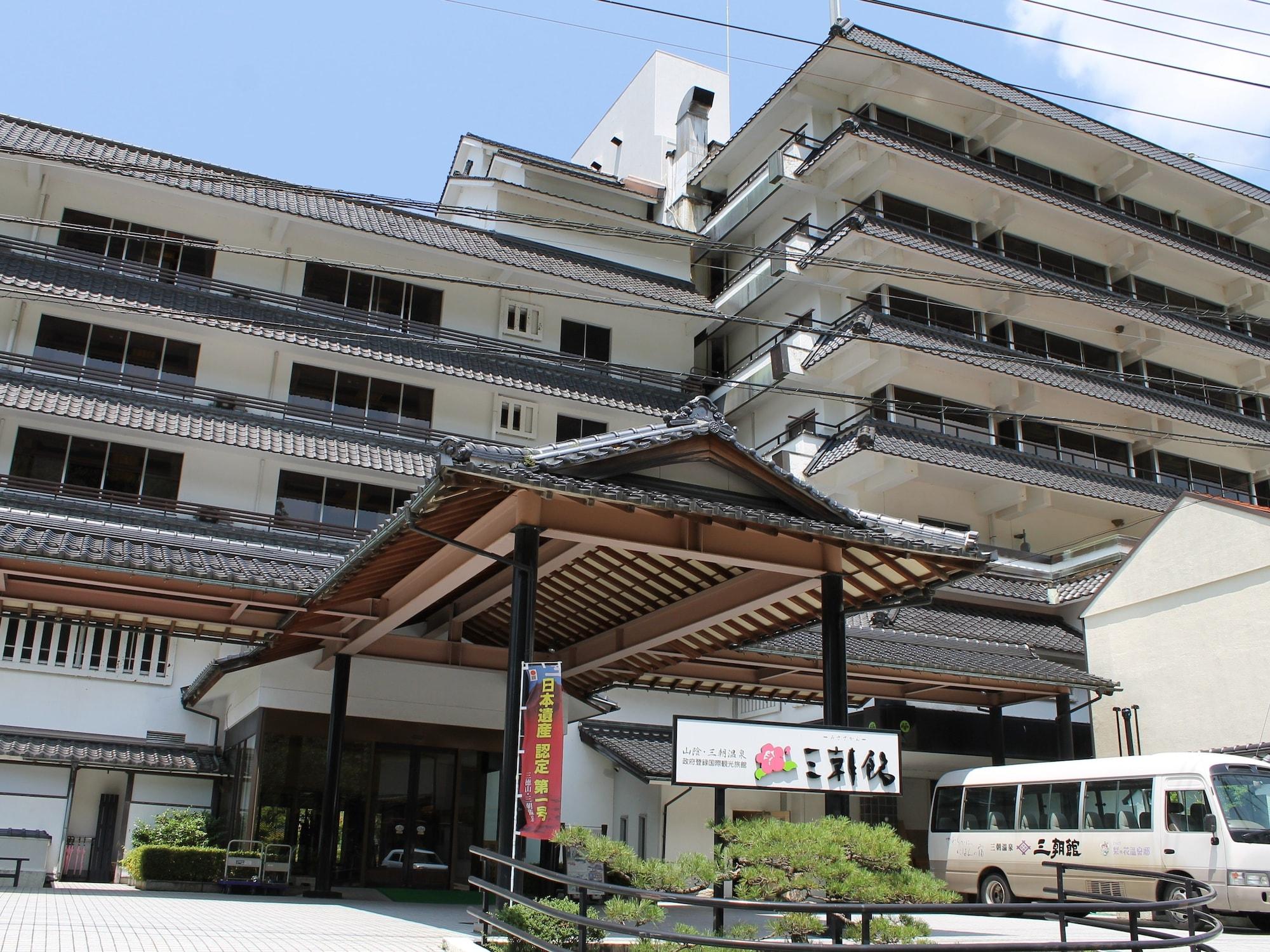 Vista Exterior Misasa Onsen MISASAKAN