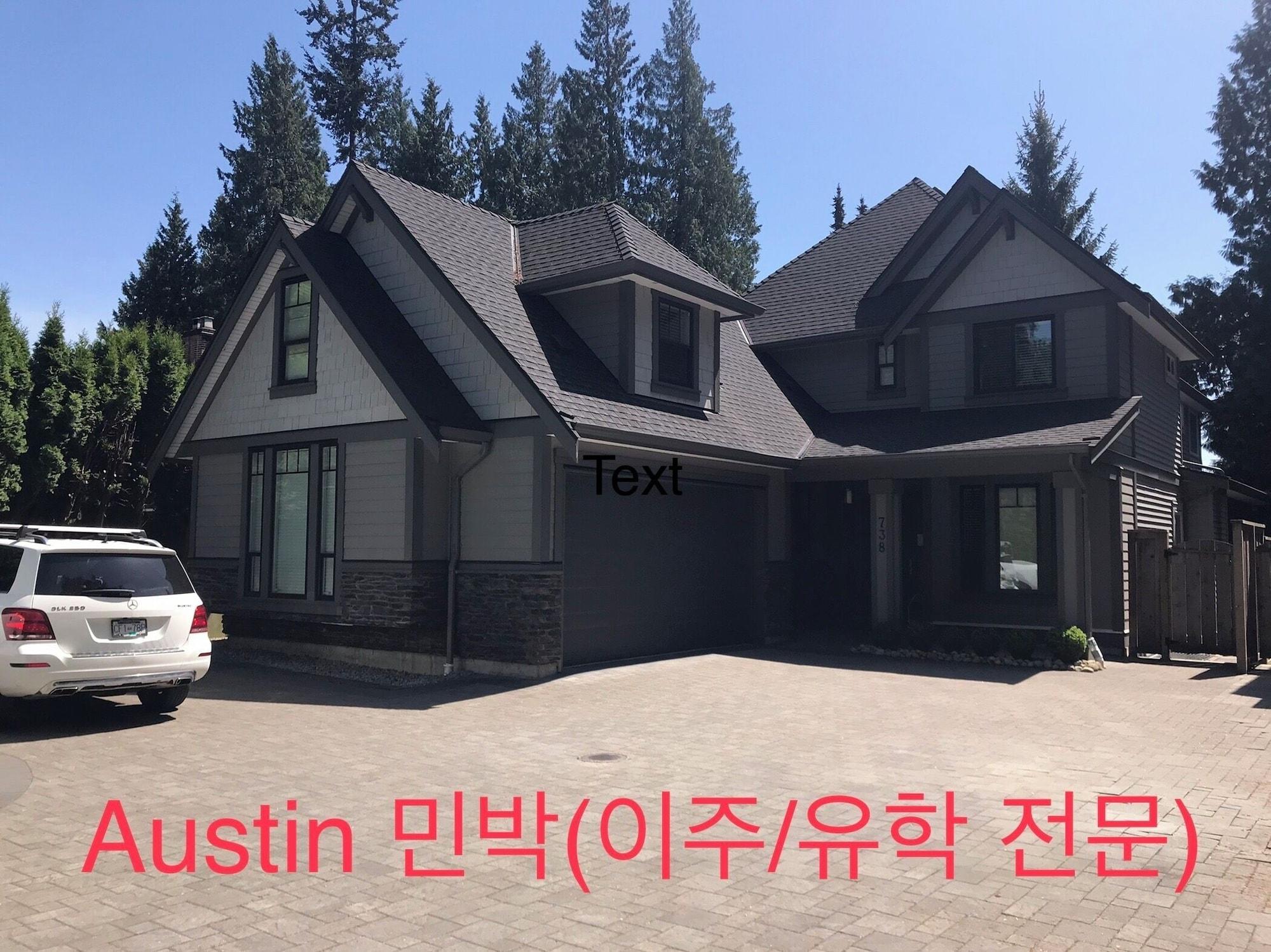 Varios Vancouver Austin Guesthouse