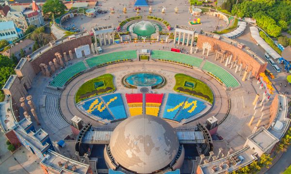 Futian