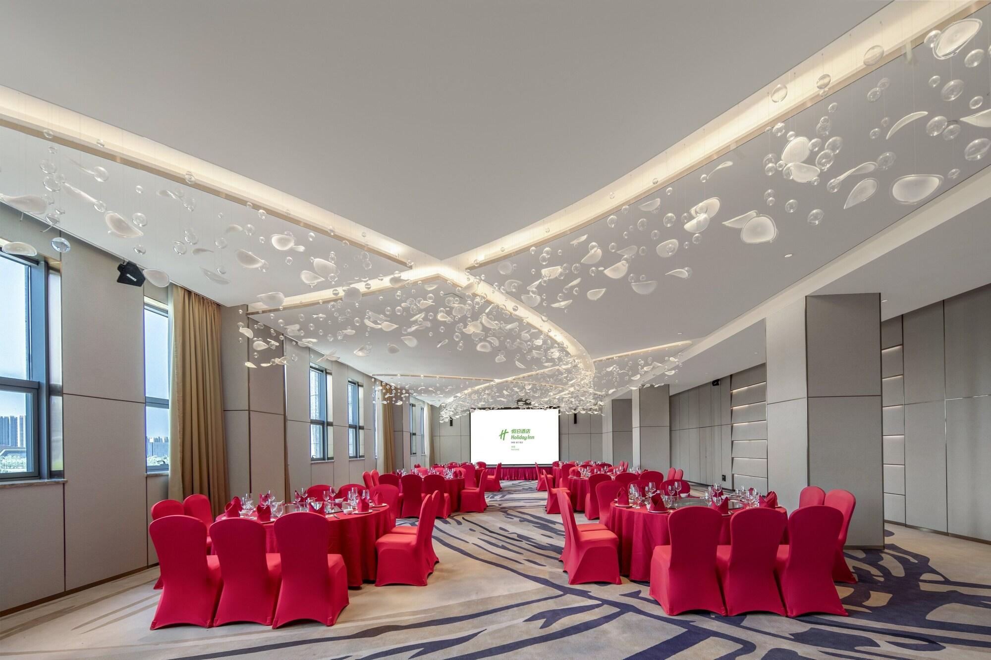Sala de Reuniones Holiday Inn Fuyang by IHG