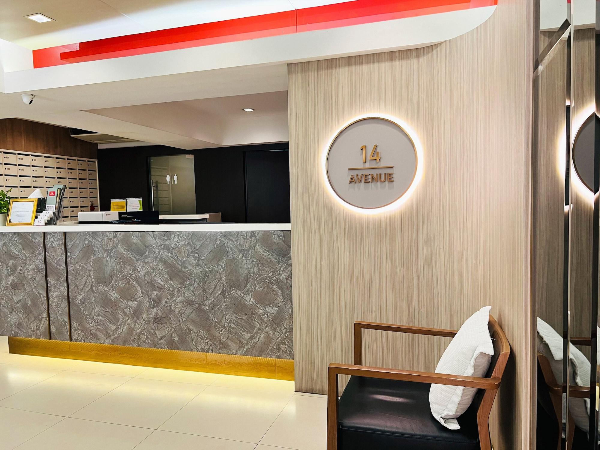 Vista Lobby 14 Avenue