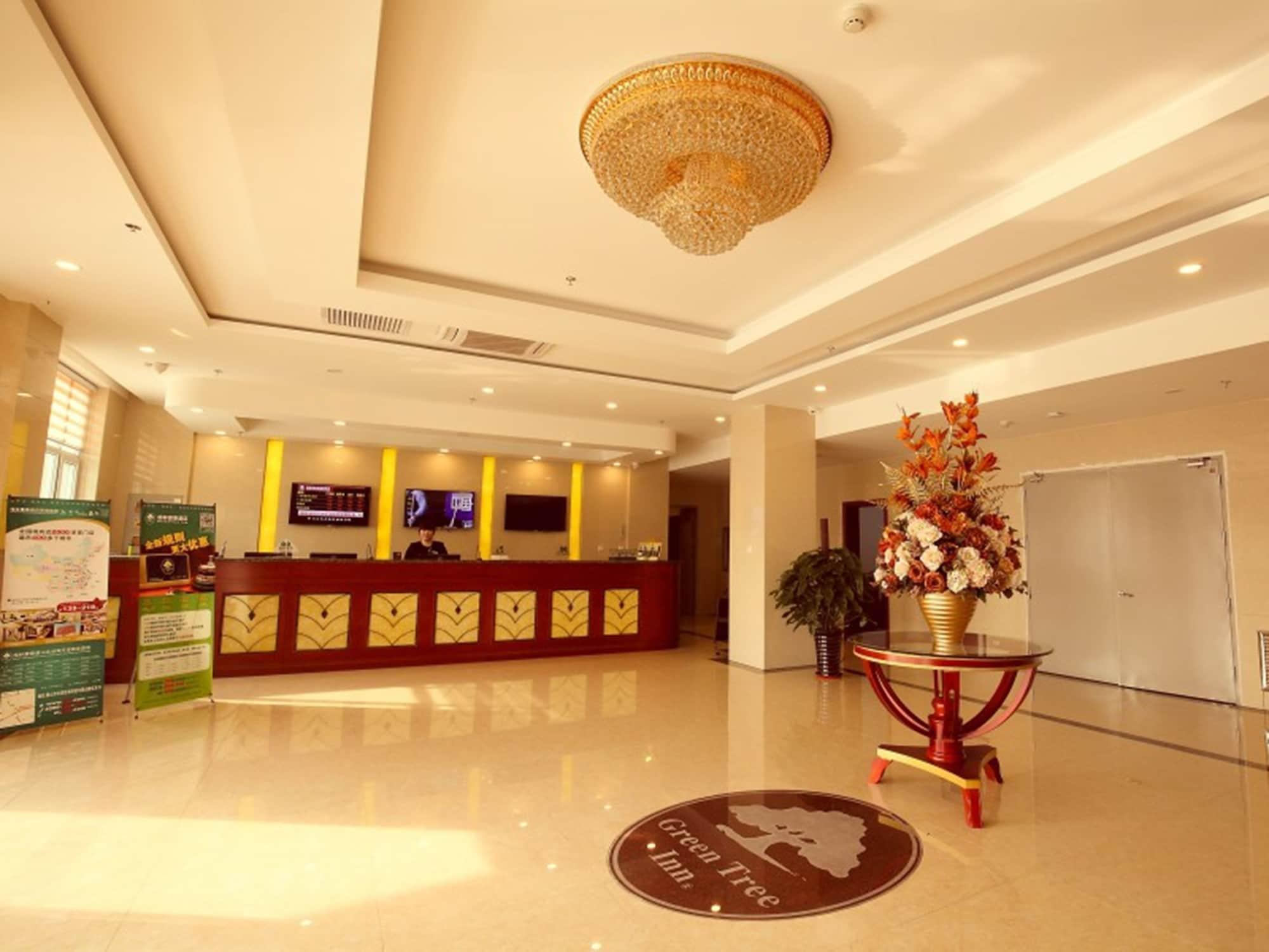 Vista Lobby GreenTree Inn TangShan North Station South Ring Road Hotel