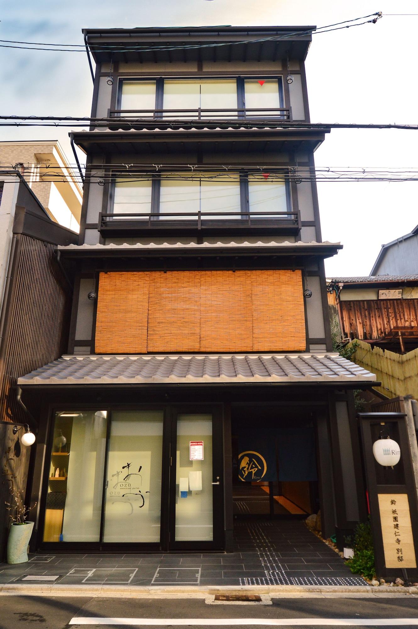 Vista Exterior Rinn Gion Kenninji Villa