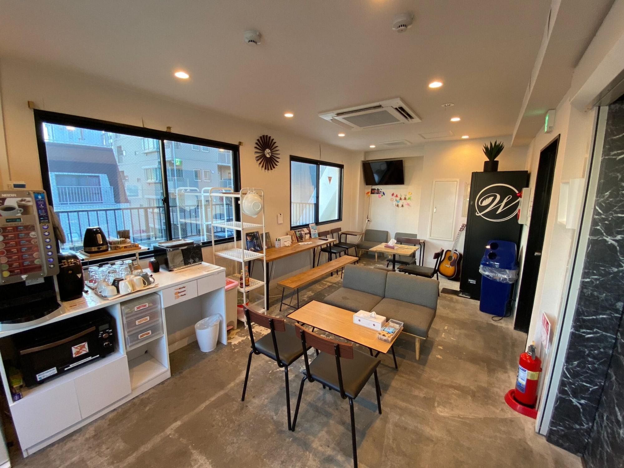 Bar/Salón TOKYO-W-INN Asakusa - Hostel