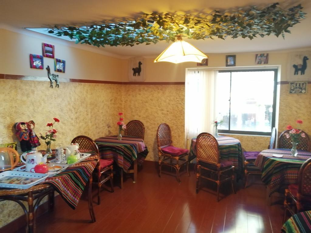 Vista Lobby Gran Copacabana Hostal