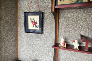 Alojamiento - Hostel Miyagawa by Murasaki