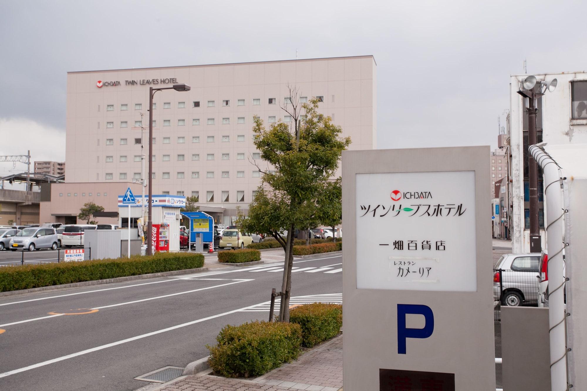 Vista Exterior Twin Leaves Hotel Izumo