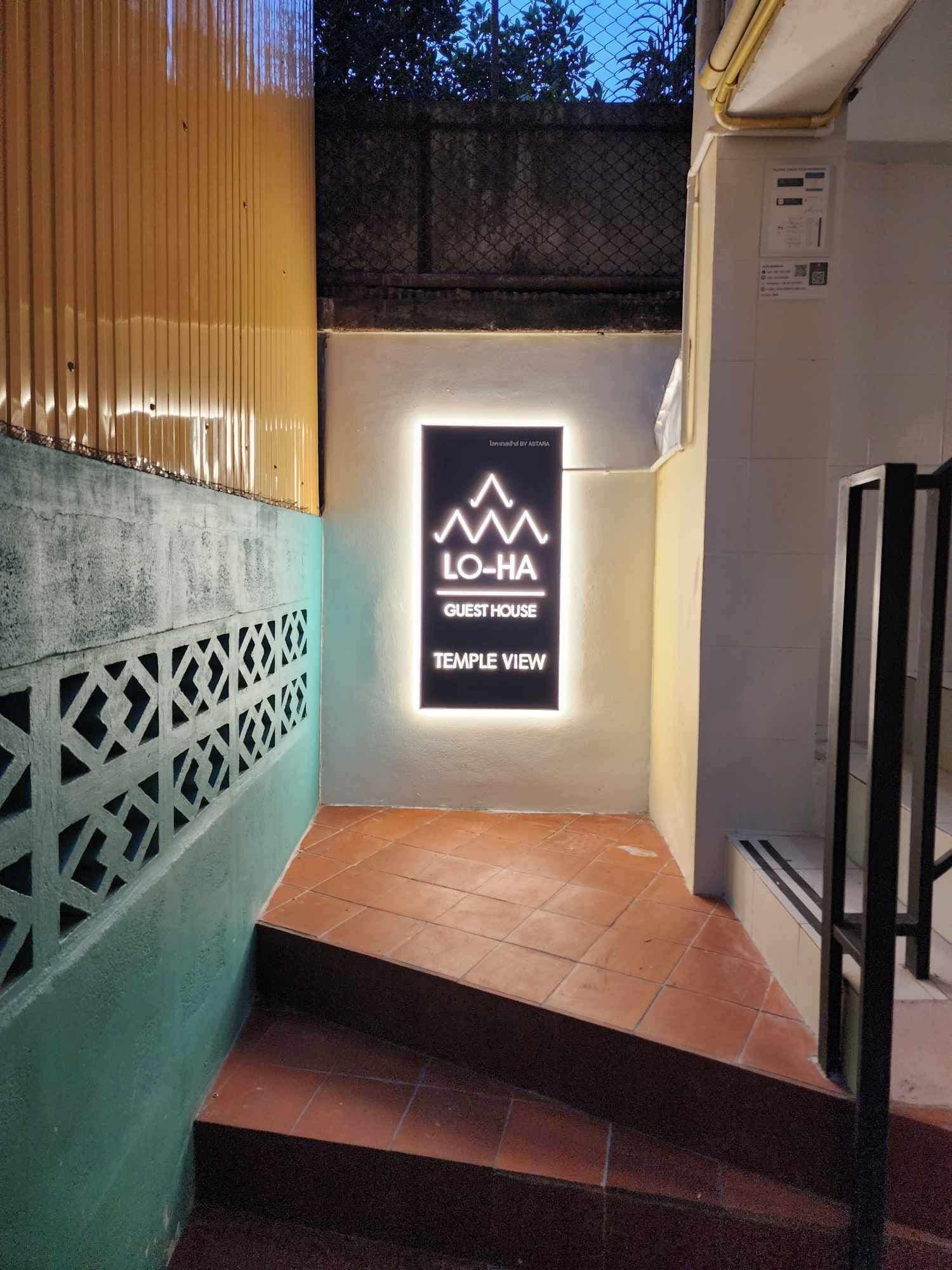 Vista Exterior Lo-ha Guesthouse Contactless Check-in