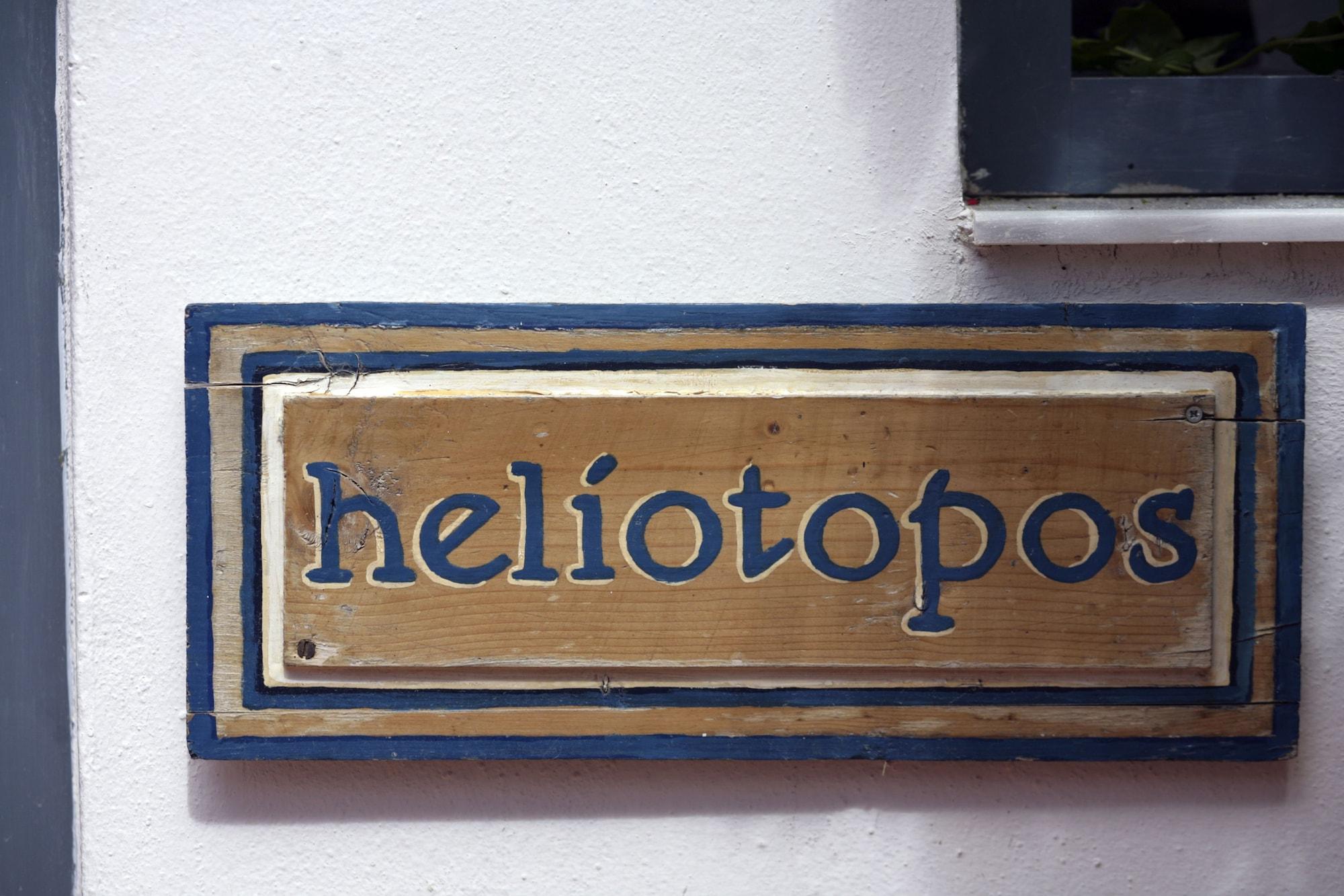 Vista Exterior Heliotopos Hotel